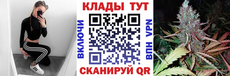 Где купить наркотики Карабулак Cocaine  АМФЕТАМИН  Гашиш  Alpha-PVP 