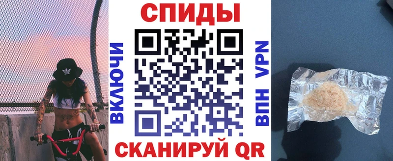АМФ Premium  Карабулак 