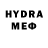 ГАШ VHQ dianysihka Kozin