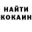 МЕТАДОН мёд Kamshat Bisenbaeva