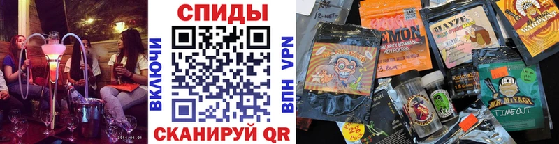 БУТИРАТ Butirat  как найти   Карабулак 
