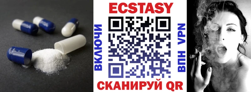 маркетплейс телеграм  Карабулак  Экстази TESLA 