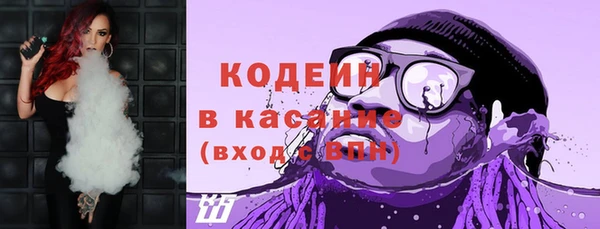 PSILOCYBIN Волосово
