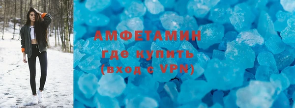 PSILOCYBIN Волосово