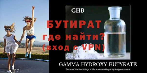 PSILOCYBIN Волосово