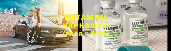MDMA Верея