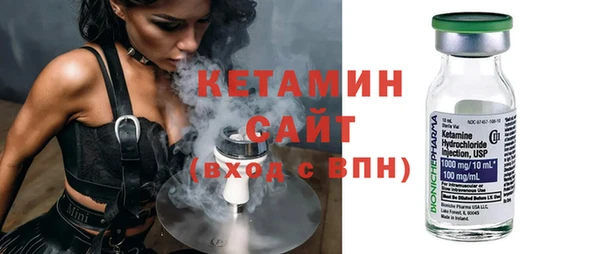 PSILOCYBIN Волосово