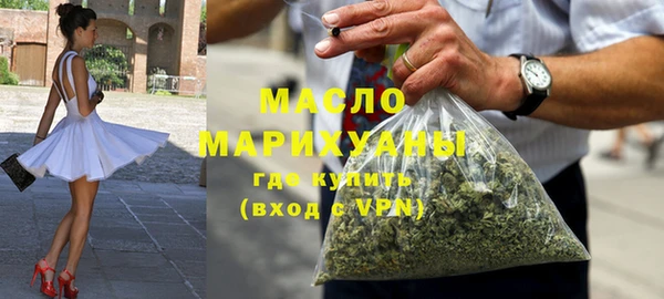 мефедрон Верхнеуральск