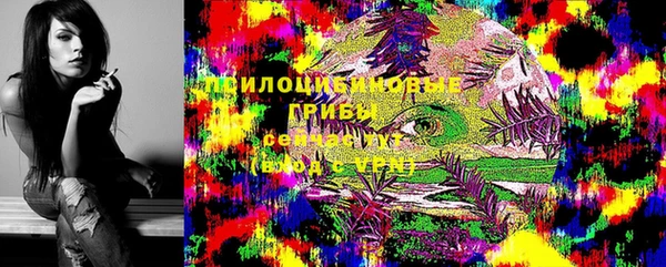 MDMA Верея