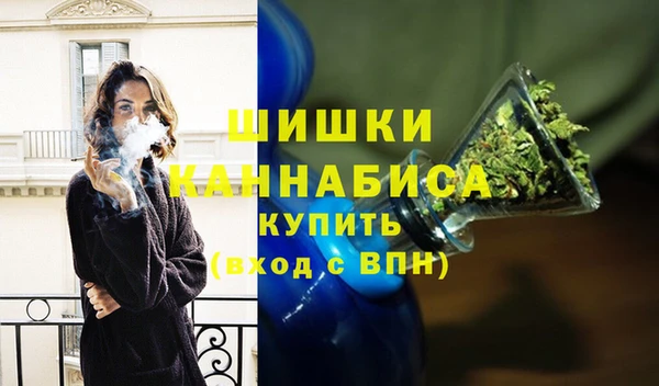 мефедрон Верхнеуральск