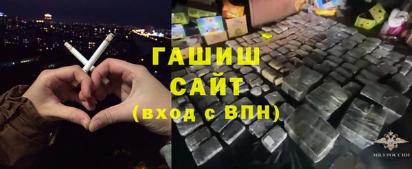 мяу мяу мука Володарск