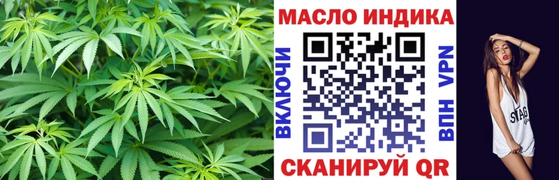 Дистиллят ТГК вейп с тгк  хочу наркоту  Карабулак 